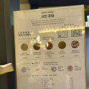미담푸드 - 도봉구 도봉산길 86 | 더현대서울 지하 푸드코트 맛집 추천 샤브미담 혼밥가능