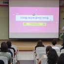 가현초 이미지