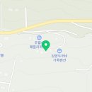 오떼떼그린 이미지