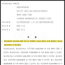 건평법률사무소 이미지