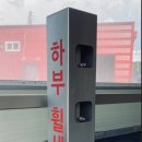 은하세차장 이미지