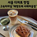 사평대로26길 9-5 이미지