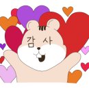 부자숯불치킨