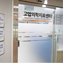 진주산소 이미지