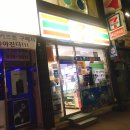 세븐일레븐 익산행복점 이미지