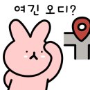 MG뉴턴수성 네이버블로그