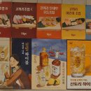 코끼리샐러드