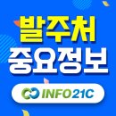 수원-0689 이미지