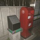 충주 우체국 이미지