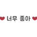 슈가바디풋 이미지
