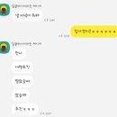 구매루트