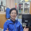 박연순