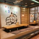 가정식집밥 이미지