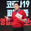 영인의원 이미지