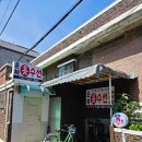 은혜옷수선 네이버블로그