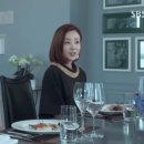 SBS 상속자들 시절 김지원.GIF 이미지