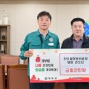 (주)지이소프트 이미지