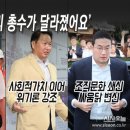 LG유통 이미지