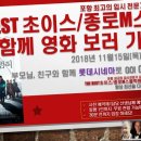 더베스트국어전문학원 이미지