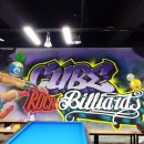 큐브 당구장 이미지