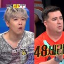 닥터피쉬