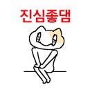 뽑기아지트 이미지