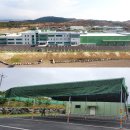 대기축산 이미지