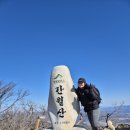 울산보호관찰소 화장실 | [울산 울주군] 영남알프스 7봉: 간월산 간월재 등산코스 최단코스 주차장 화장실 찐후기