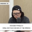 아직도 결혼 하라는 소리 듣는 최화정 김숙 송은이 이미지