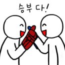 광주볼링센타