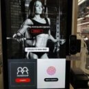 달라진 피트니스 이미지