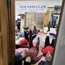 신전1구 이미지