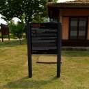 의좋은형제 공원 이미지