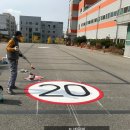 진위산단로 이미지