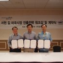 서천마트 이미지