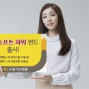 한미소프트 이미지