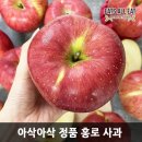소3-18 쇼핑하우