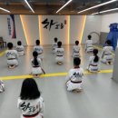 차오름태권도 이미지