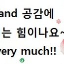 바니베리 이미지