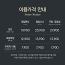 애슐리퀸즈2001 이미지