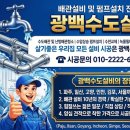 한울마을6단지 아모리움에듀파크 네이버블로그