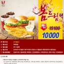 드림스낵 이미지