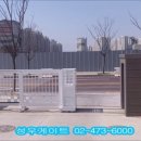 서울가곡초등학교 이미지