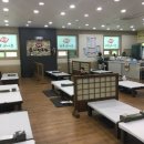 팔팔문어전복탕 이미지