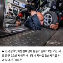 시립매화어린이집 | 월간 잉여 3-4월호