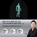 비단복권 이미지