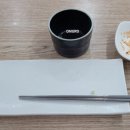 고슬촌 이미지