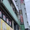 샬리마레스토랑 네이버블로그