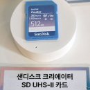 씨앤아이크리에이티브 이미지