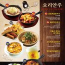 크라운호프 이미지